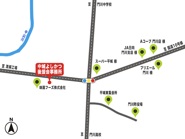 後援会事務所の周辺地図